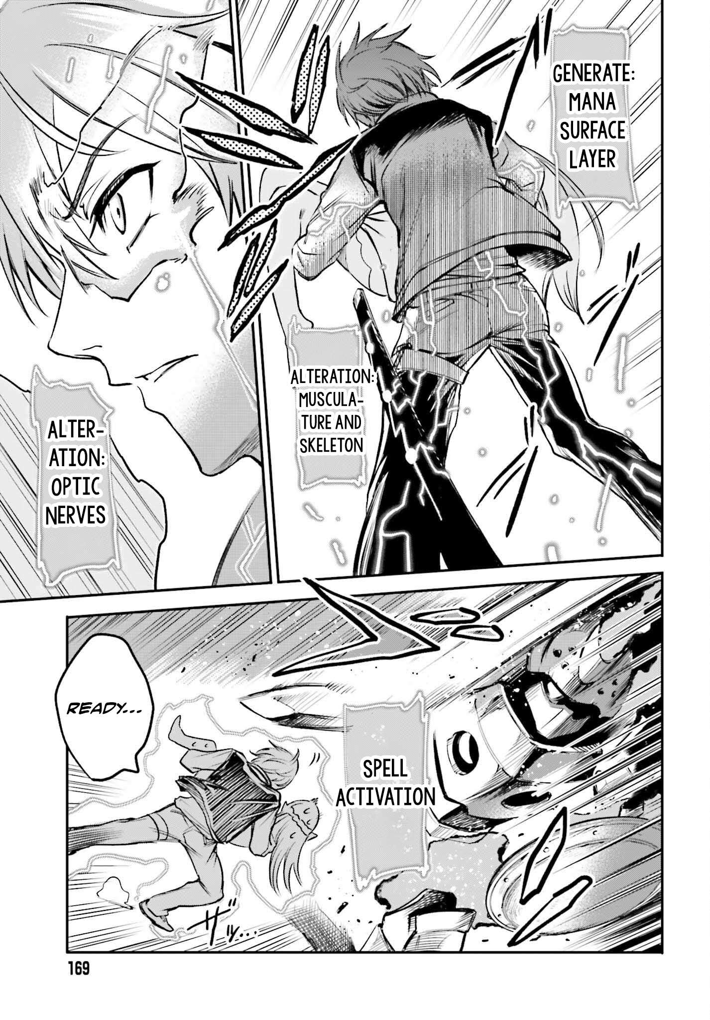 Page 17 of Chapter 2