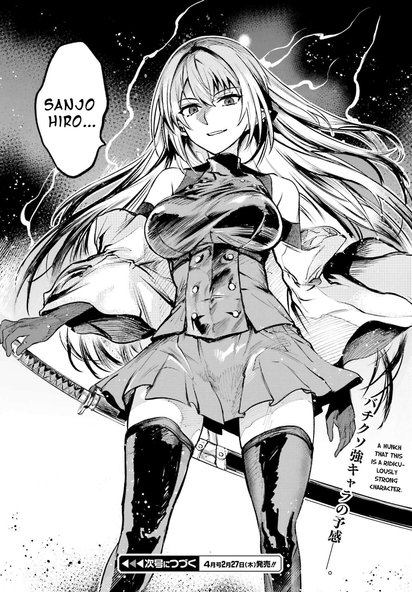 Page 46 of Chapter 2