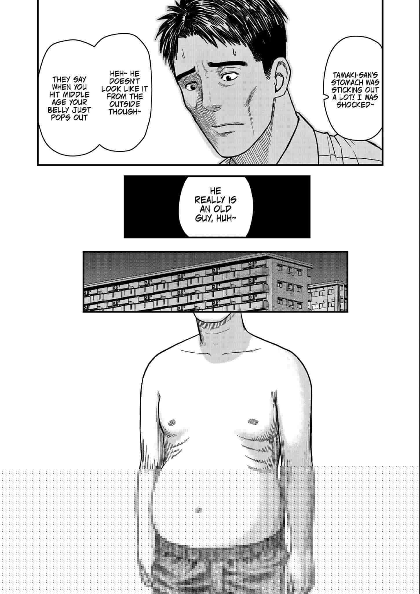 Page 9 of Chapter 1