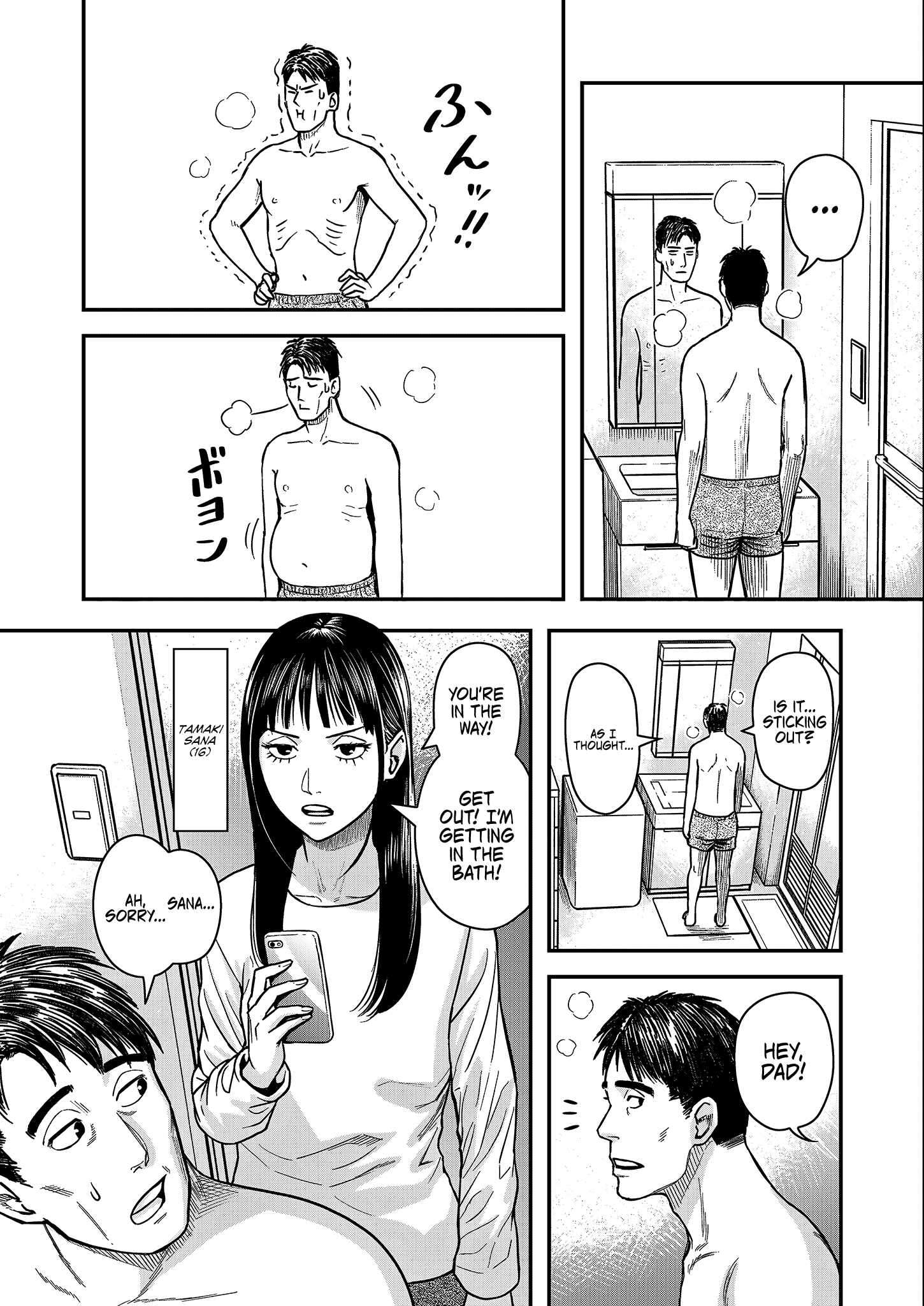 Page 10 of Chapter 1