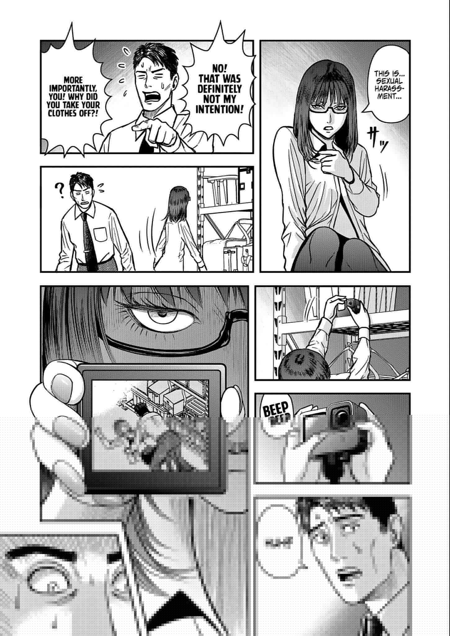 Page 18 of Chapter 1