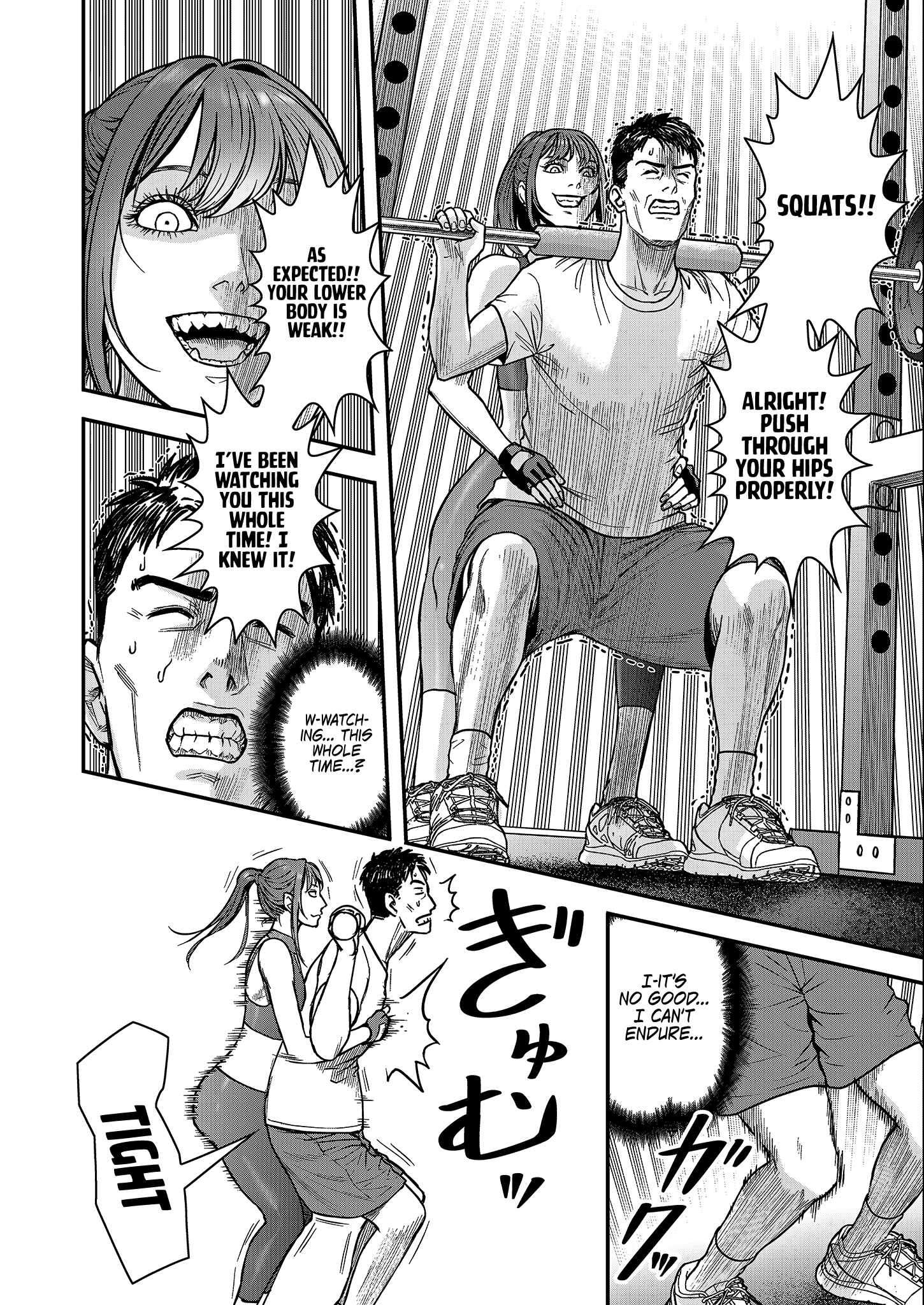 Page 23 of Chapter 1