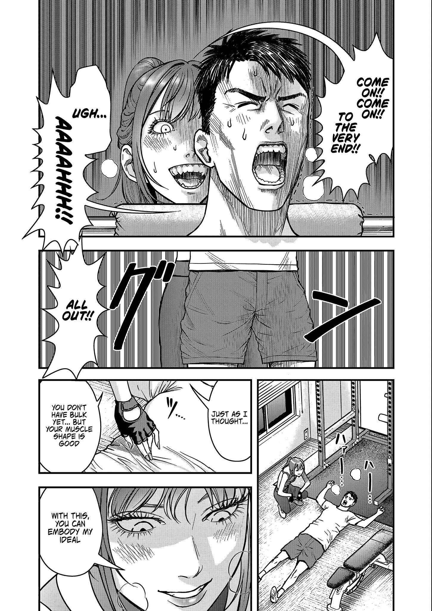 Page 24 of Chapter 1