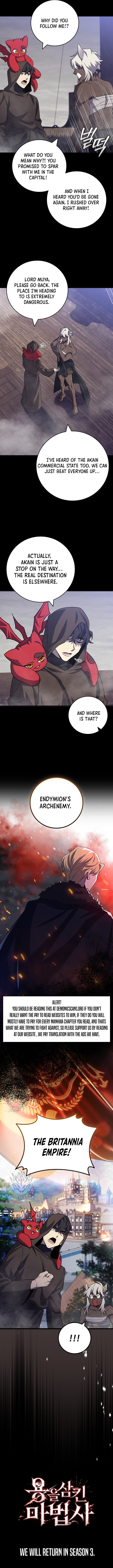 Page 16 of Chapter 100