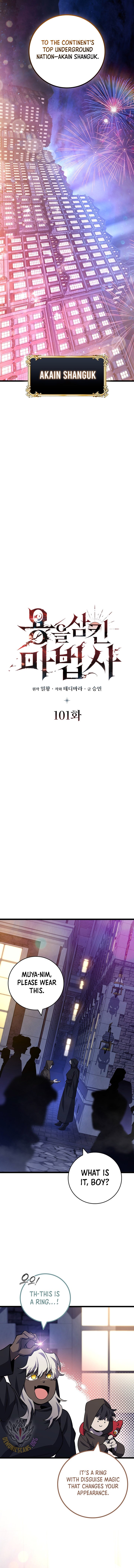 Page 3 of Chapter 101