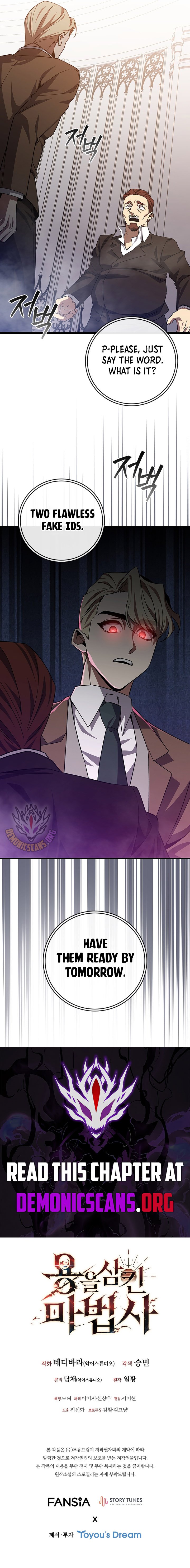 Page 15 of Chapter 101
