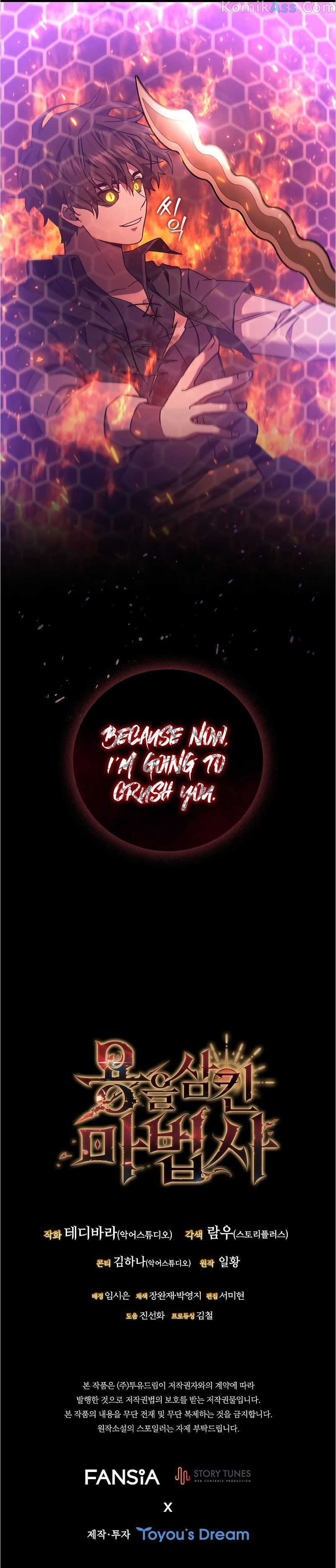 Page 14 of Chapter 14