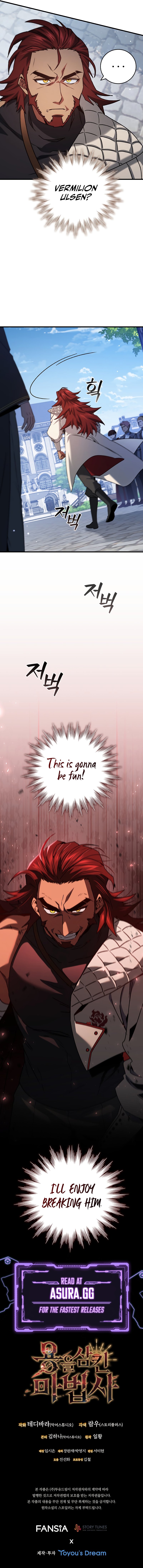 Page 13 of Chapter 19