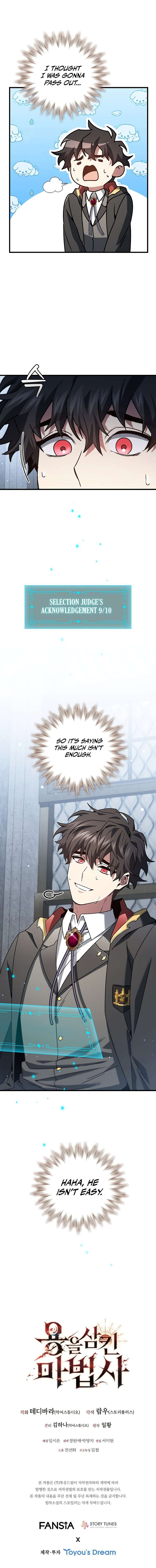 Page 14 of Chapter 20