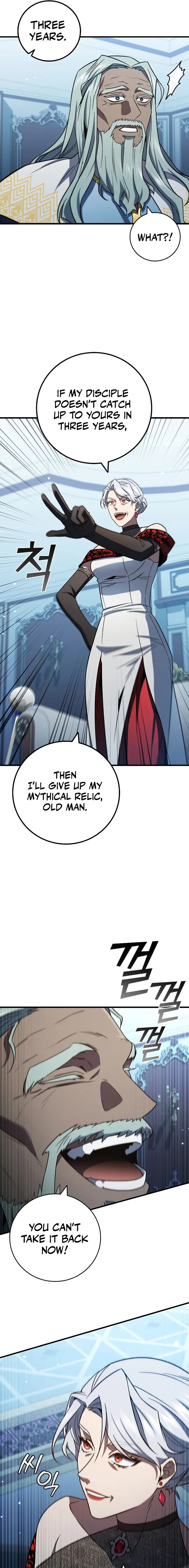 Page 19 of Chapter 28
