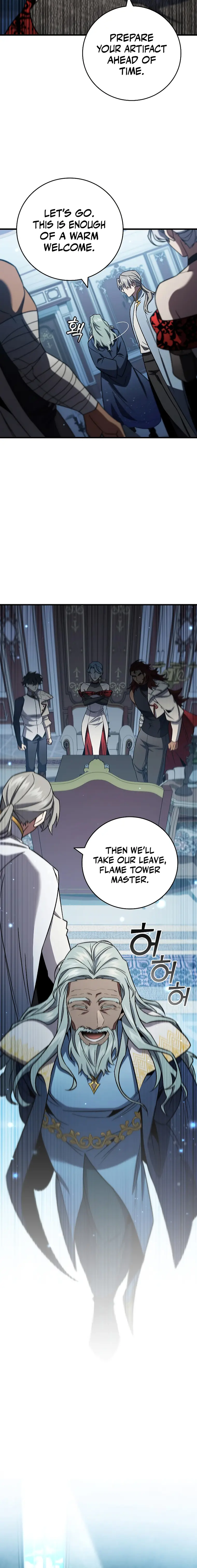 Page 20 of Chapter 28
