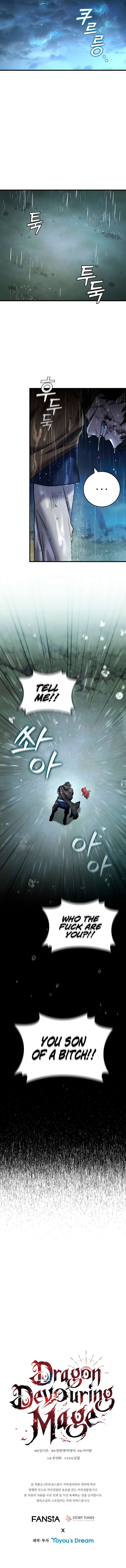 Page 13 of Chapter 34