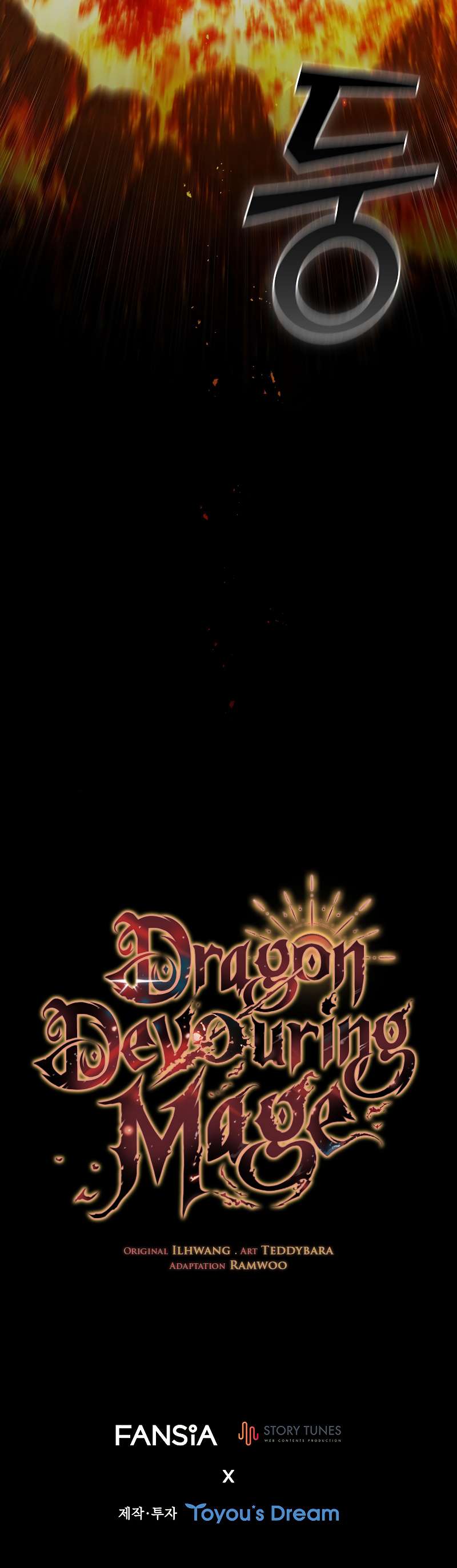 Page 11 of Chapter 37