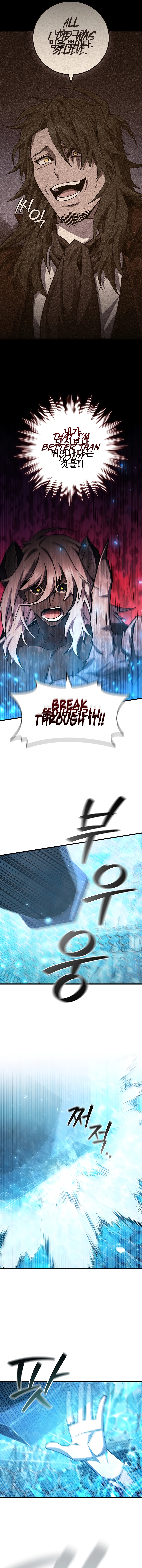 Page 9 of Chapter 51