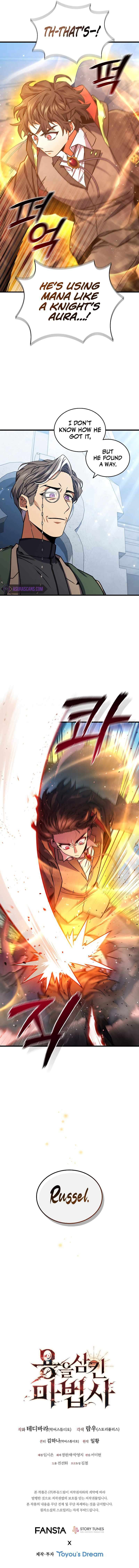 Page 10 of Chapter 6