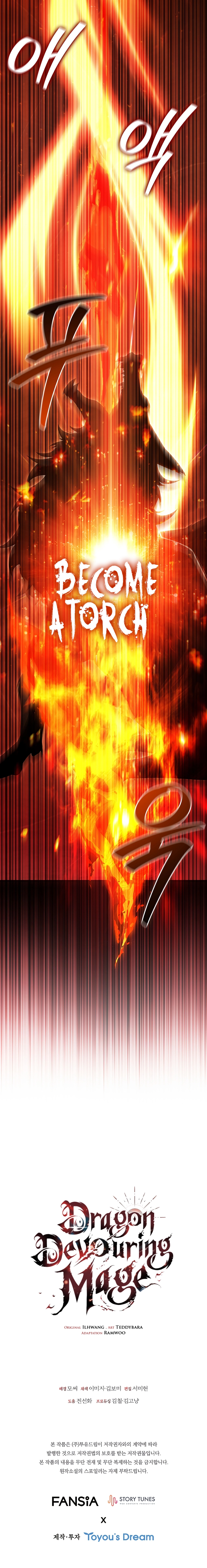 Page 14 of Chapter 72