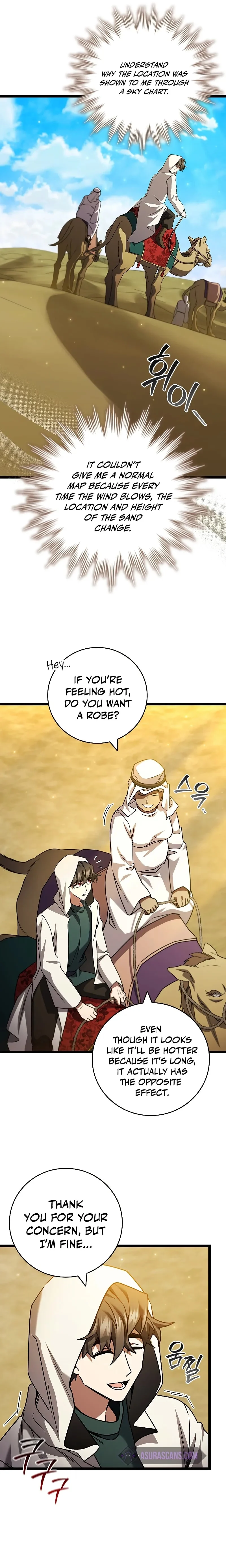 Page 14 of Chapter 77