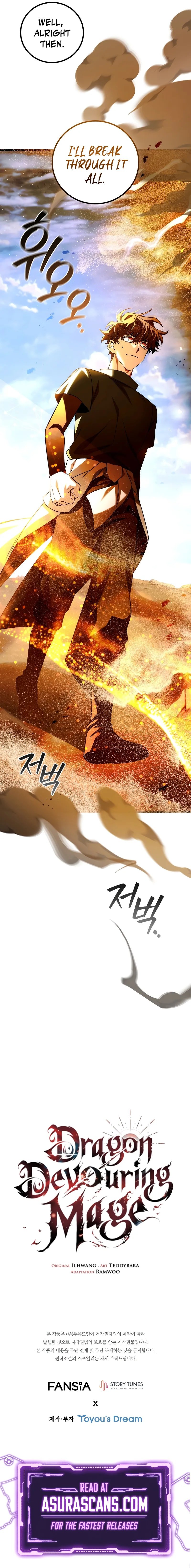 Page 13 of Chapter 78