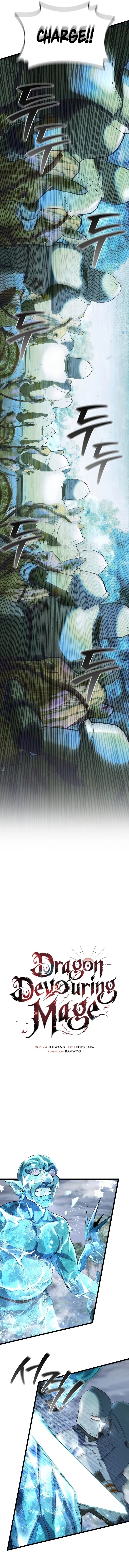 Page 5 of Chapter 81