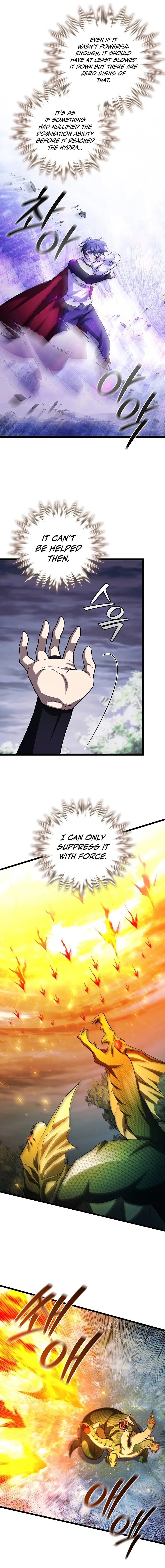 Page 12 of Chapter 81