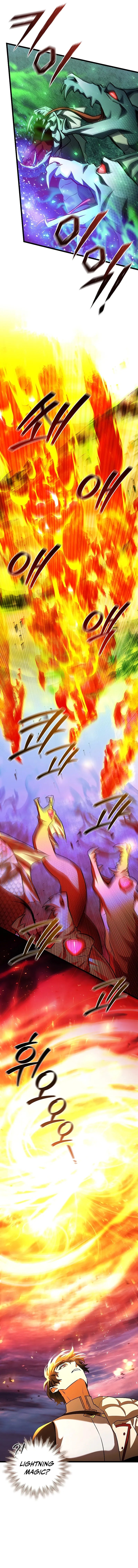 Page 13 of Chapter 81