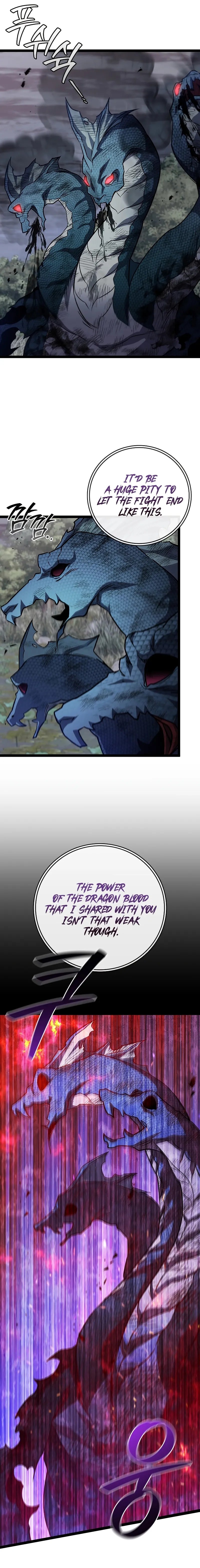 Page 16 of Chapter 81