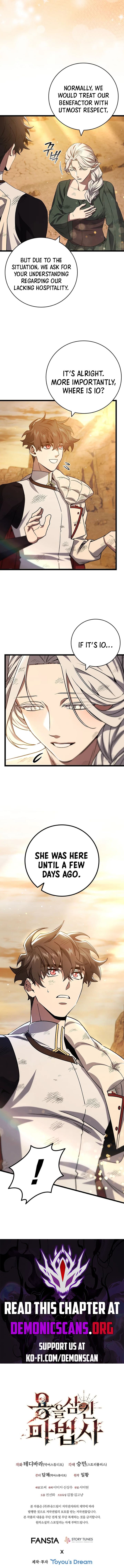 Page 14 of Chapter 86