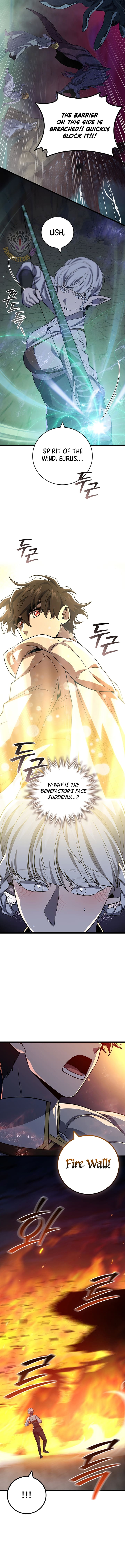 Page 3 of Chapter 88