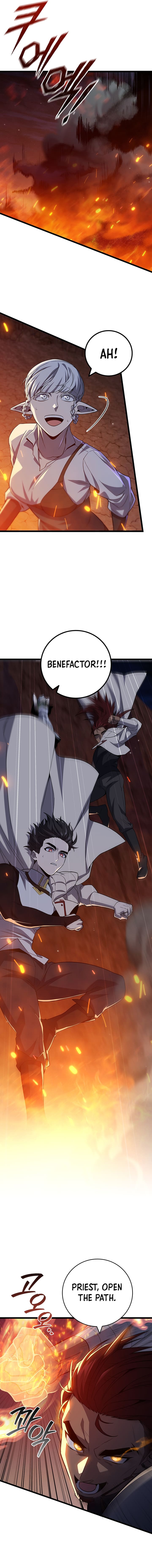 Page 4 of Chapter 88
