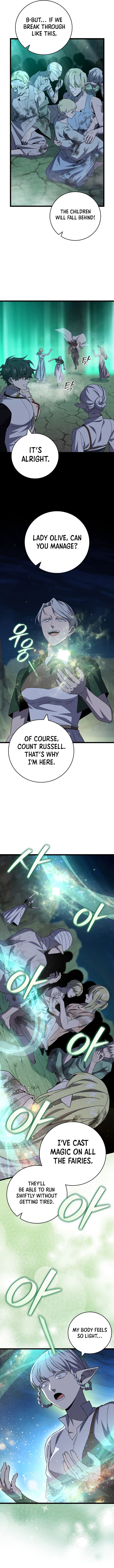 Page 6 of Chapter 88
