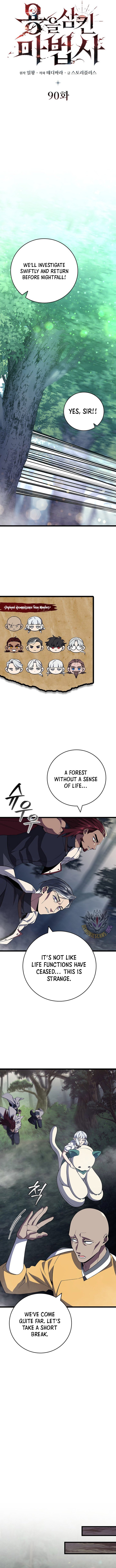 Page 3 of Chapter 90