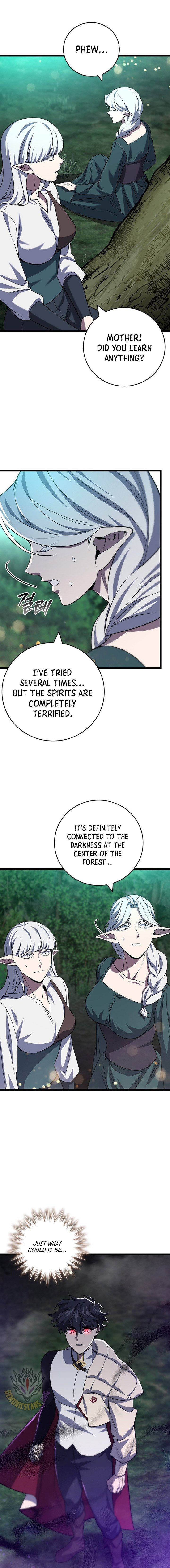 Page 7 of Chapter 90