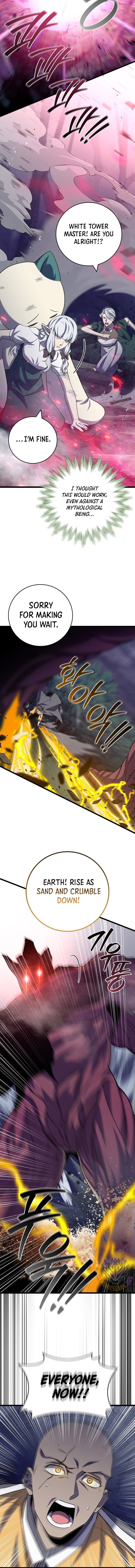 Page 5 of Chapter 91