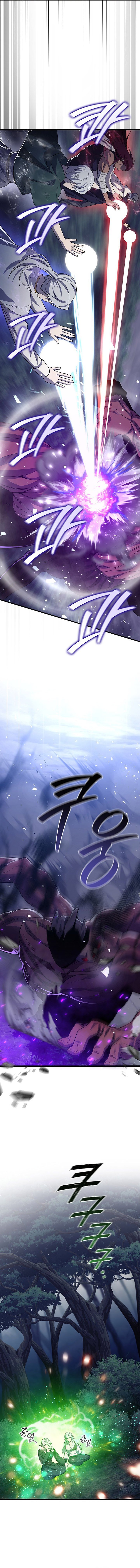 Page 6 of Chapter 91