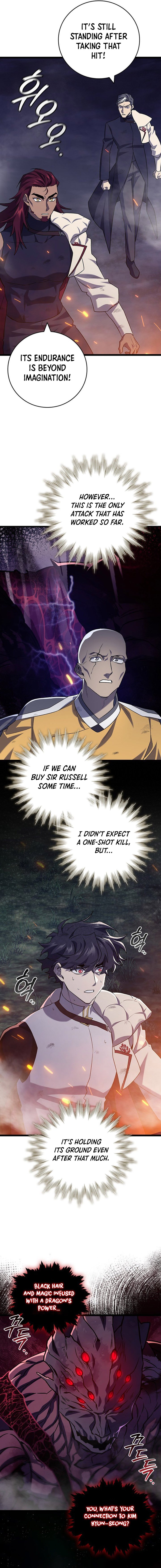 Page 12 of Chapter 91
