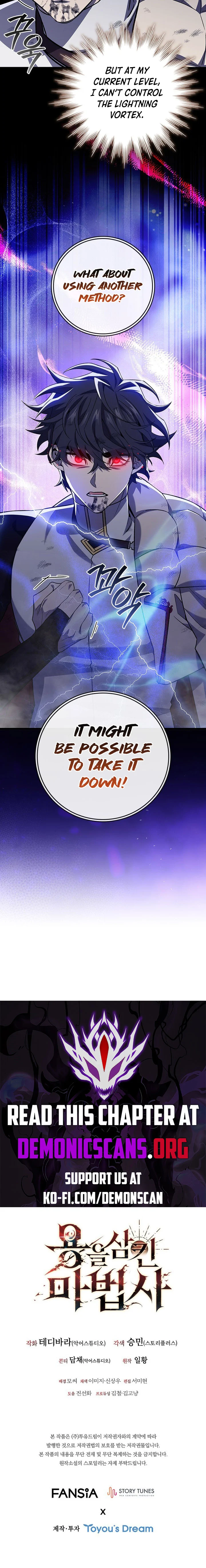Page 16 of Chapter 91