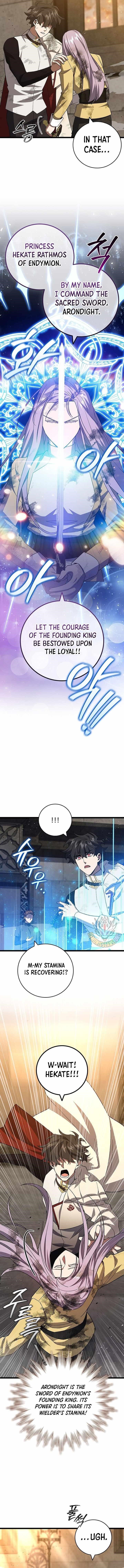 Page 7 of Chapter 95