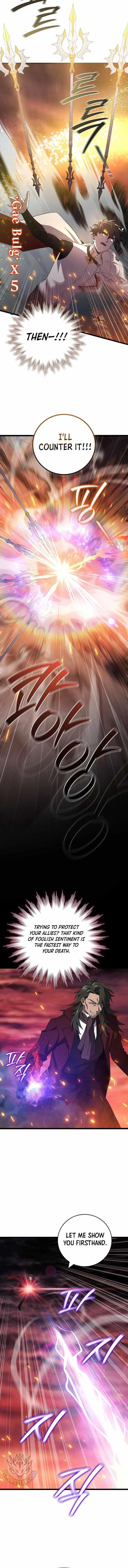 Page 15 of Chapter 95