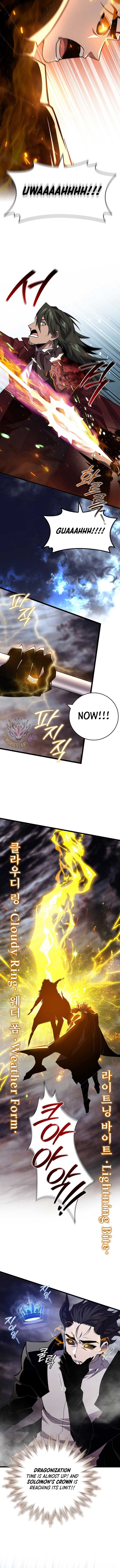 Page 11 of Chapter 96