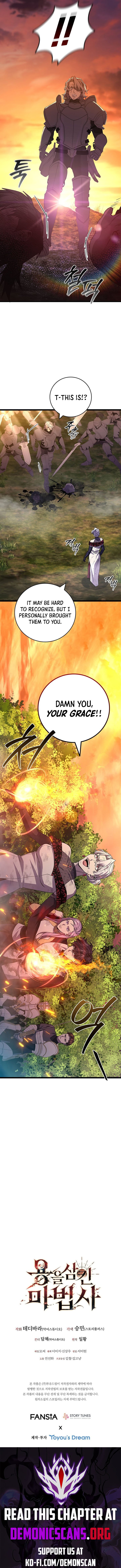 Page 15 of Chapter 97