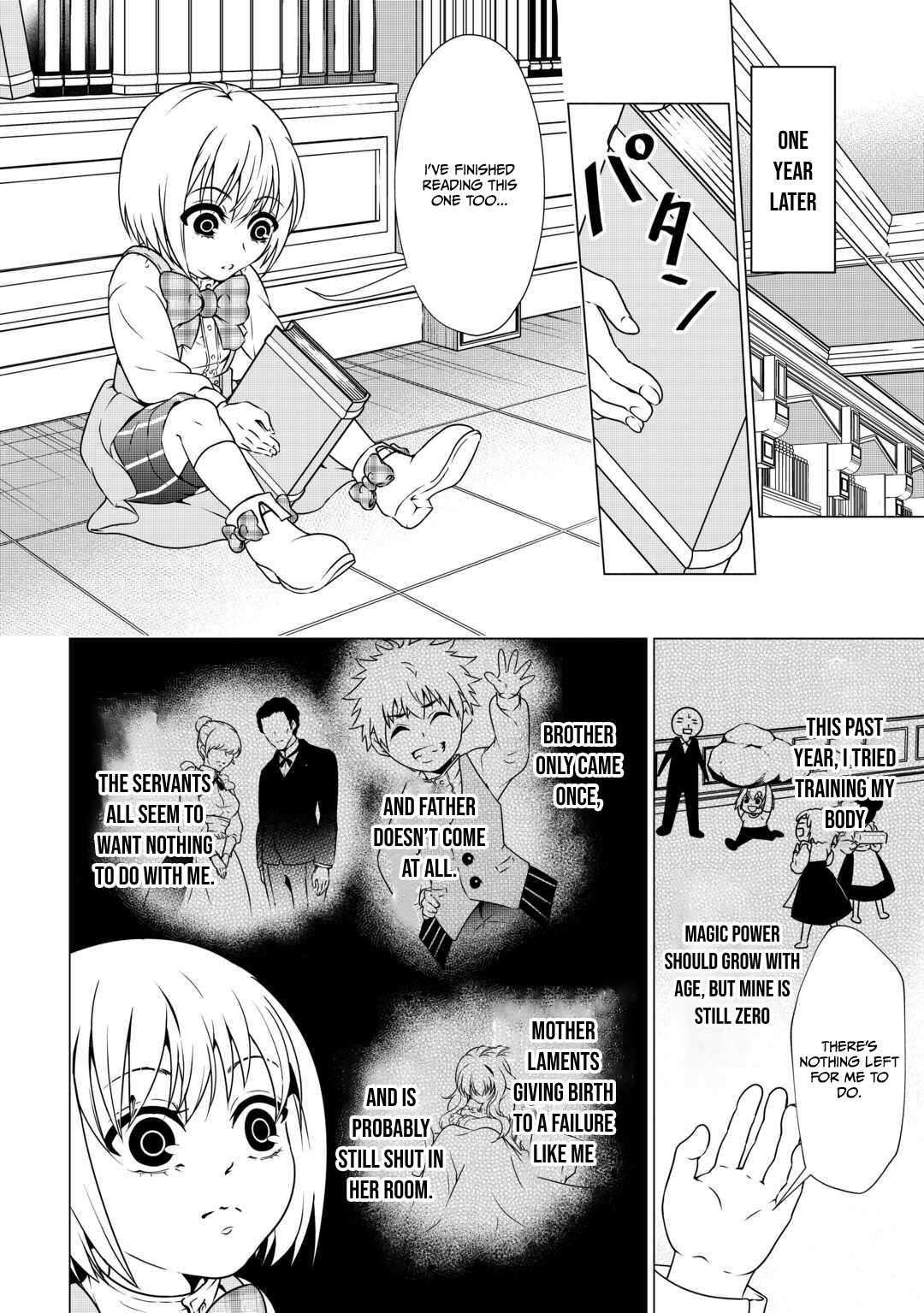 Page 12 of Chapter 1