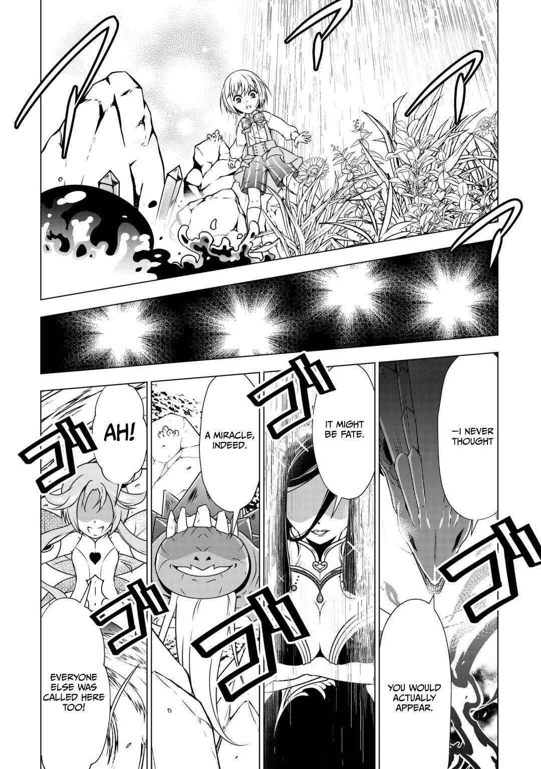 Page 17 of Chapter 1