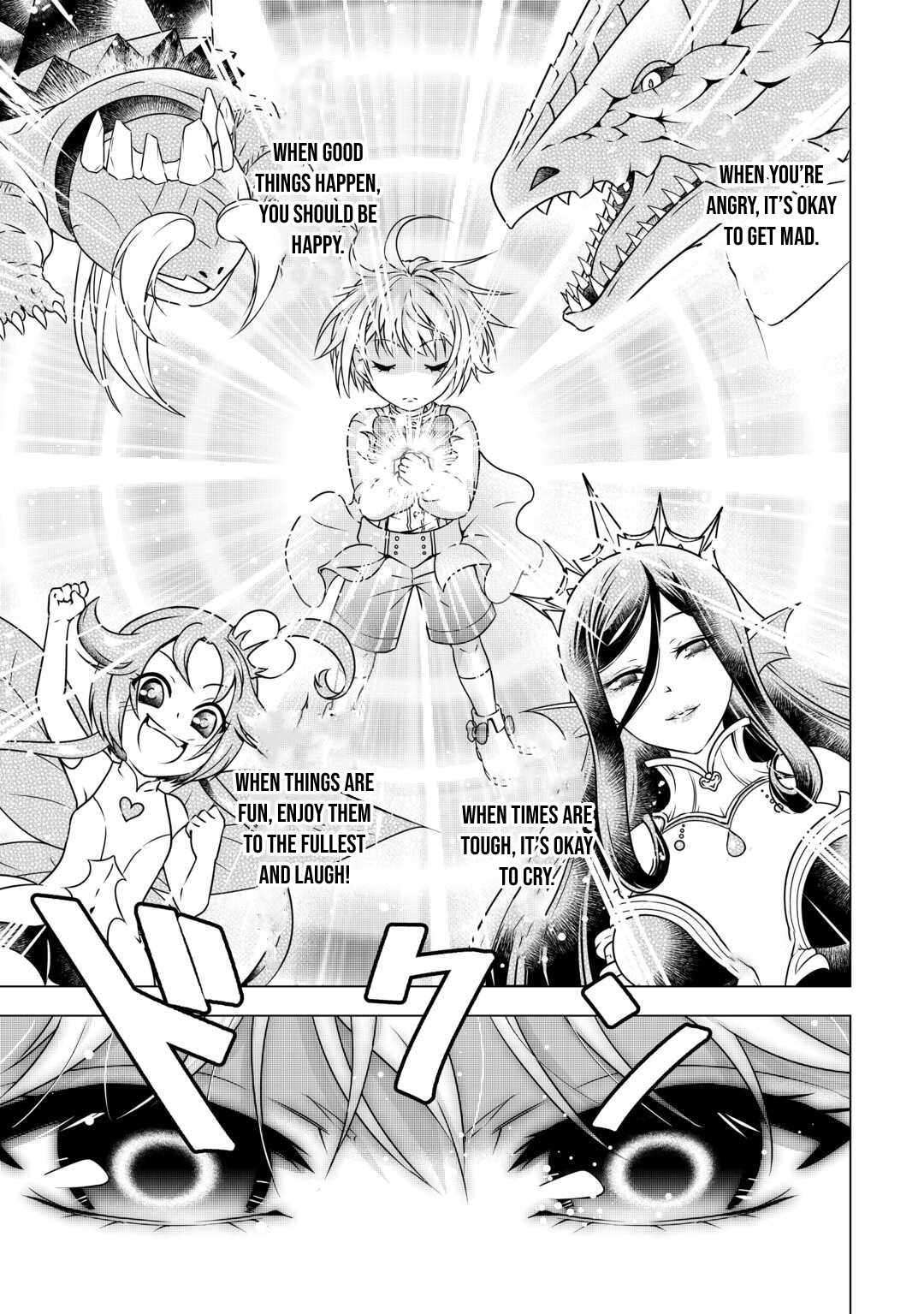 Page 33 of Chapter 1