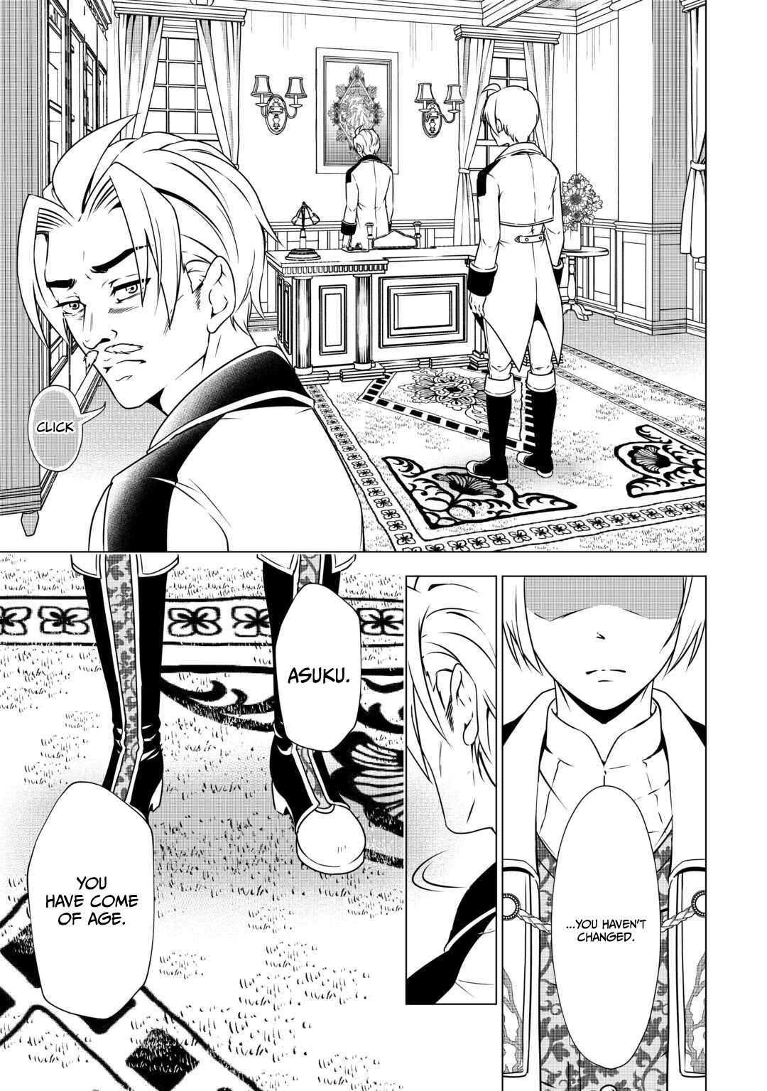 Page 37 of Chapter 1