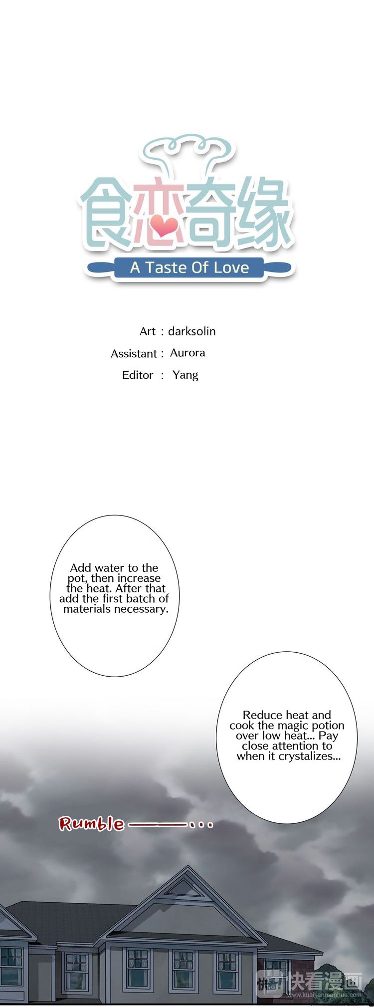 Page 2 of Chapter 1