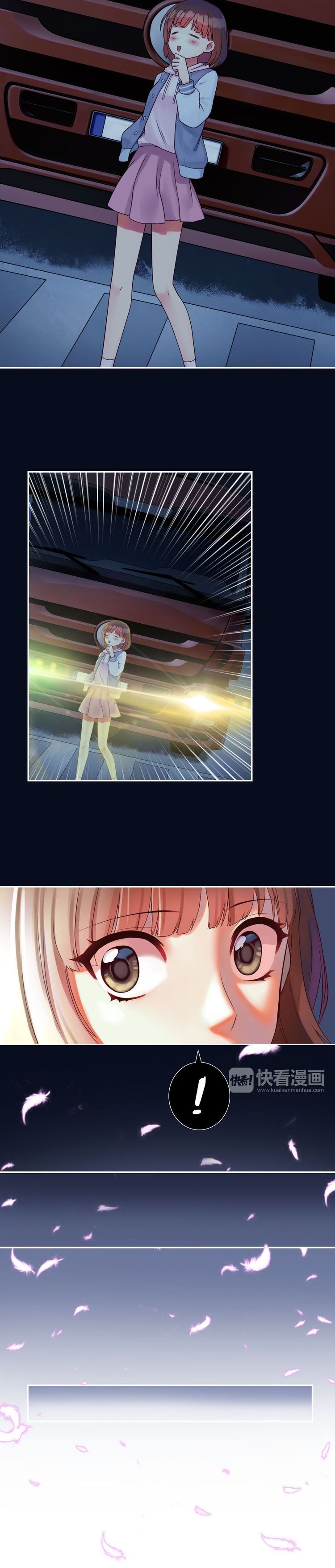 Page 6 of Chapter 1