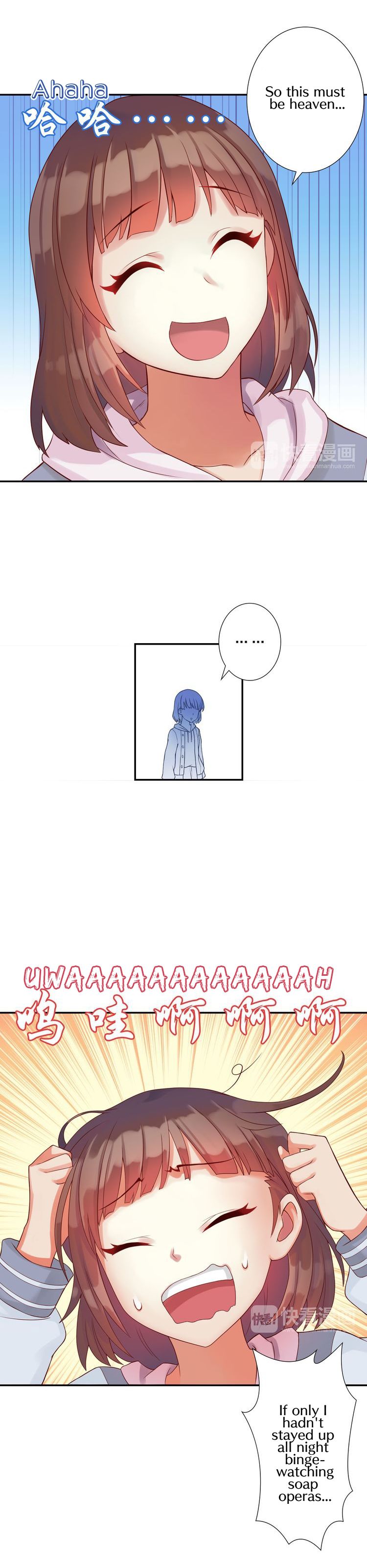 Page 8 of Chapter 1