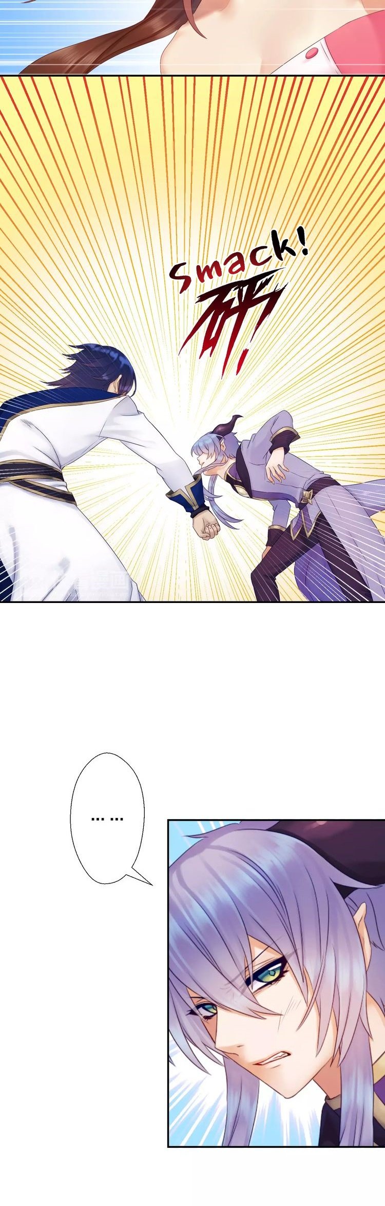 Page 13 of Chapter 14