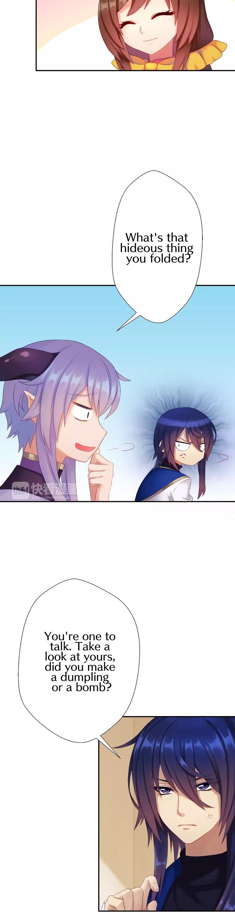 Page 17 of Chapter 15.5