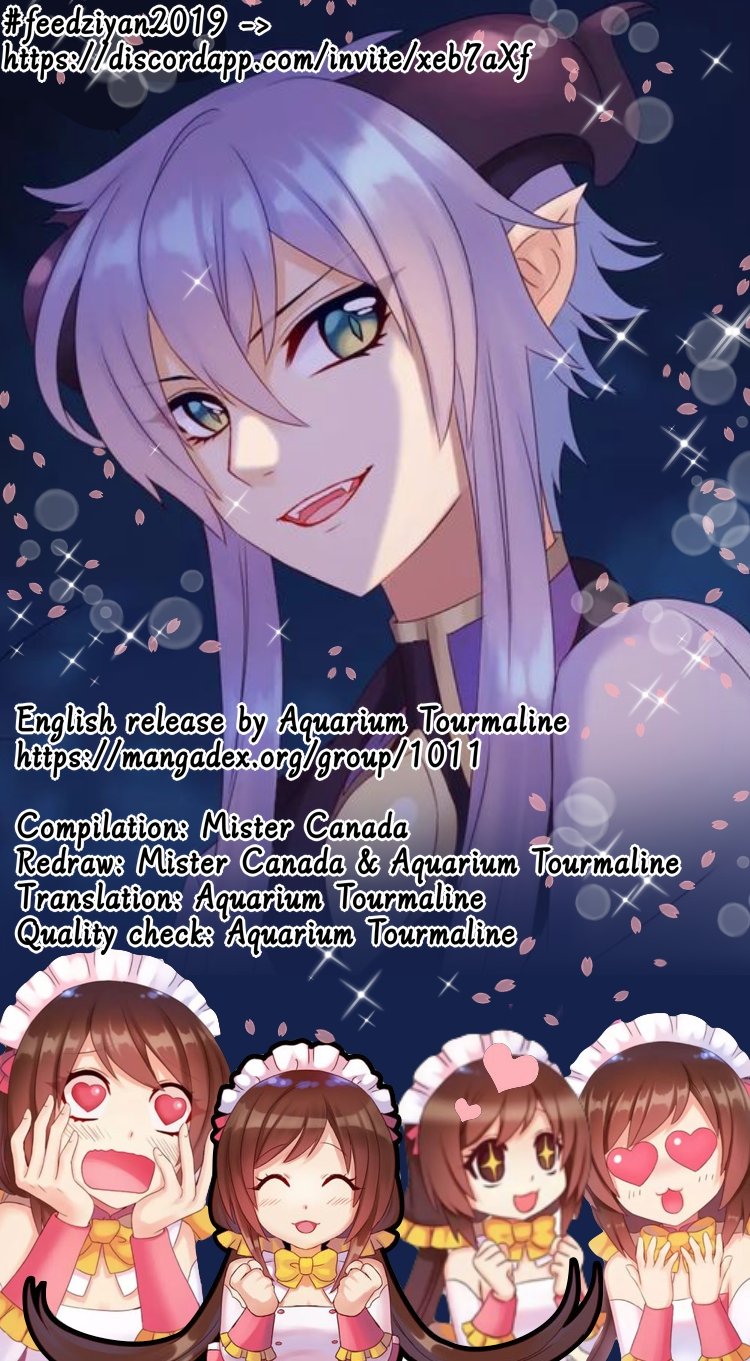 Page 1 of Chapter 15